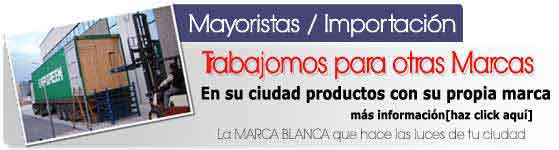 Marca blanca de luces de Navidad: venda luces de navidad con su propio diseño y su propia marca Marca blanca de luces de Navidad: venda luces de navidad con su propio diseño y su propia marca